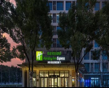 智选假日酒店 外观